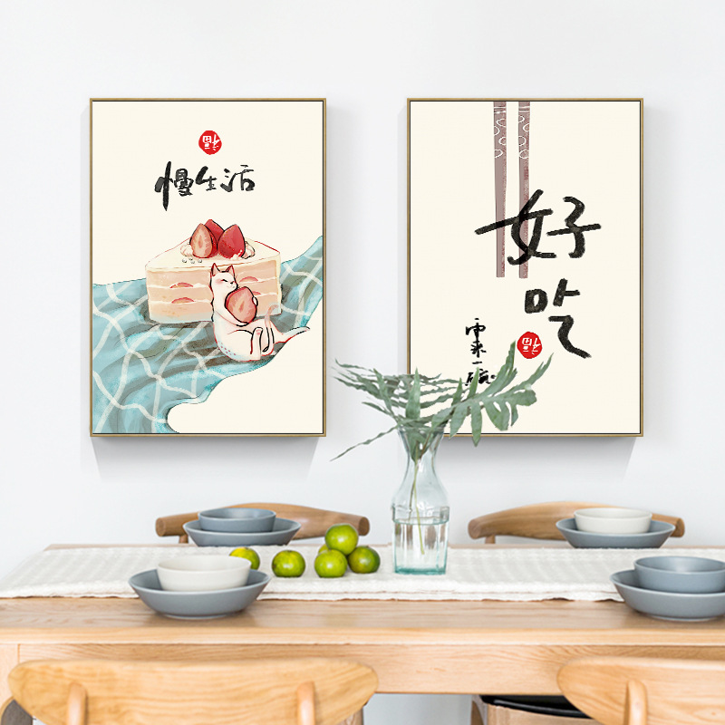 Chinese Japanese Style Food Ca - Japanese Lifestyle And Traditions ulasan dan harga