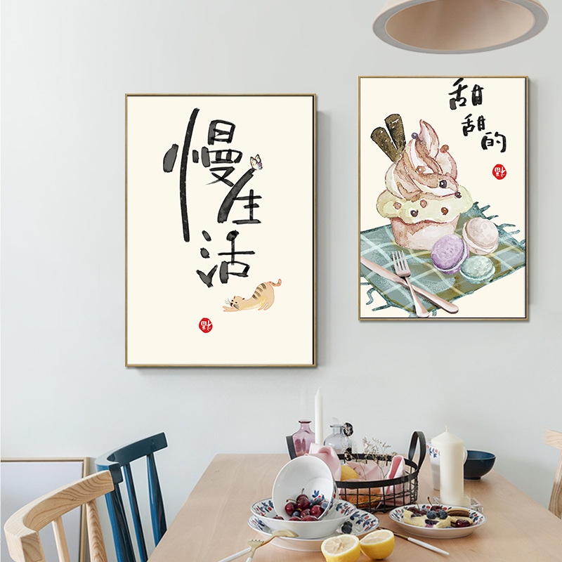 Chinese Japanese Style Food Ca - Japanese Lifestyle And Traditions ulasan dan harga