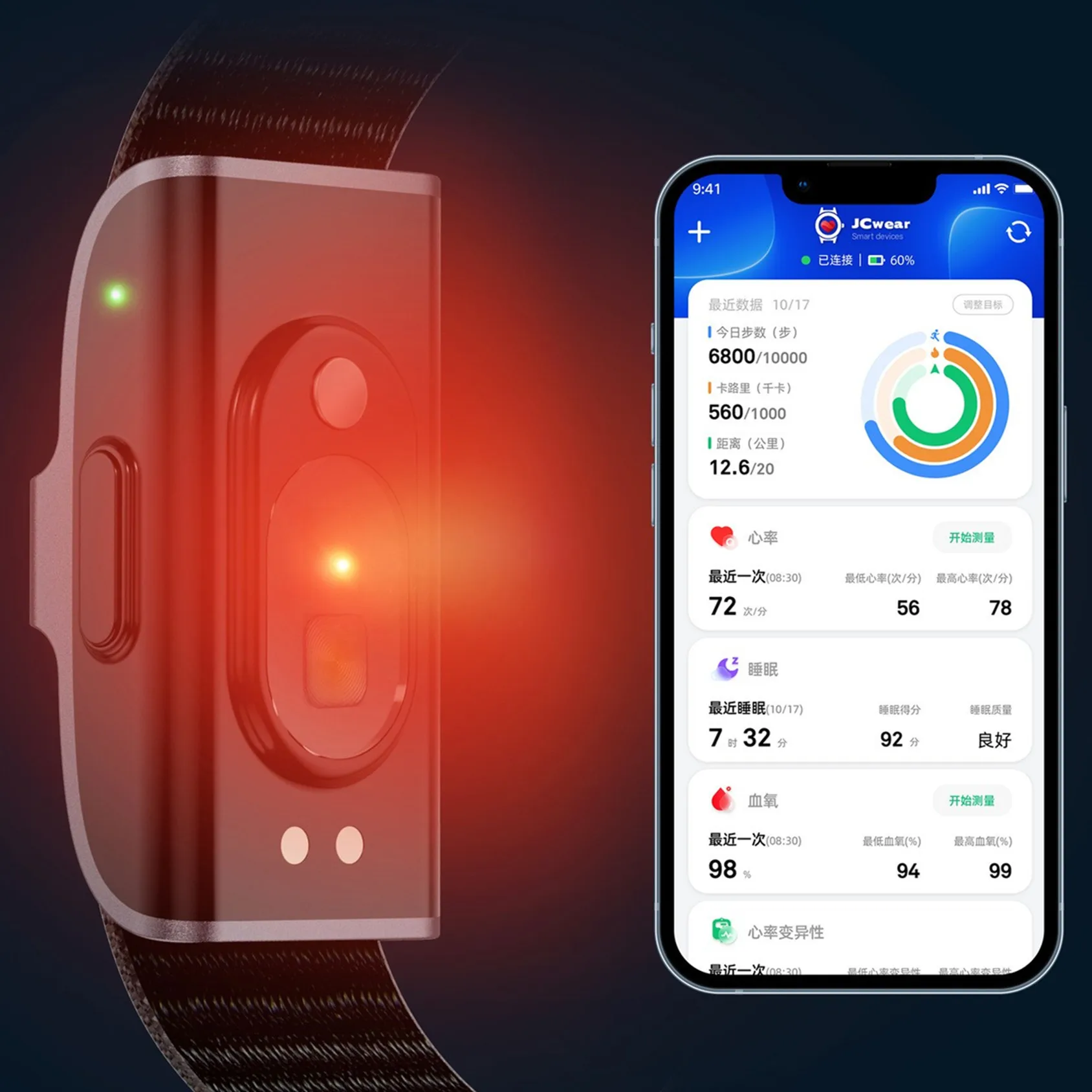 Waterproof Smart Wristband APP - Japanese Lifestyle Health ulasan dan harga