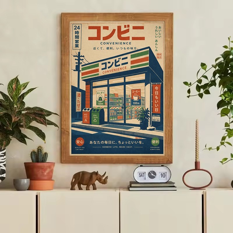 Vintage Japanese Traditional S - Japanese Lifestyle And Traditions ulasan dan harga