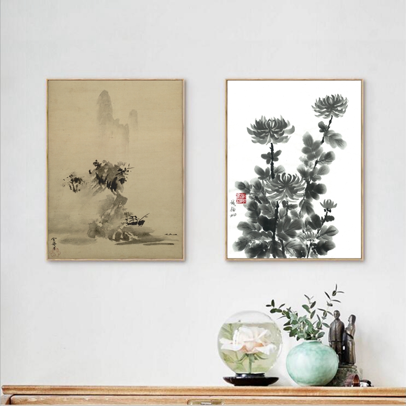 Japanese Traditional ink Paint - Japanese Lifestyle And Traditions ulasan dan harga